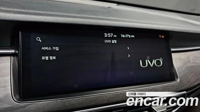Kia K7 2021 thumb 4