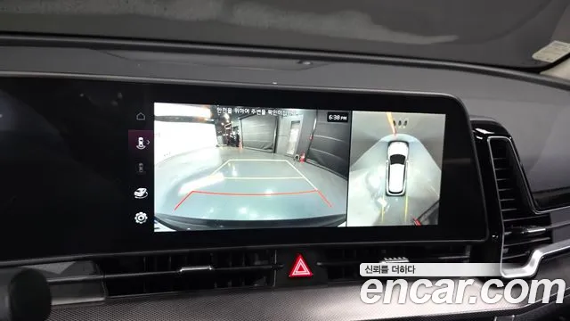 Kia Hybrid 2023 thumb 10