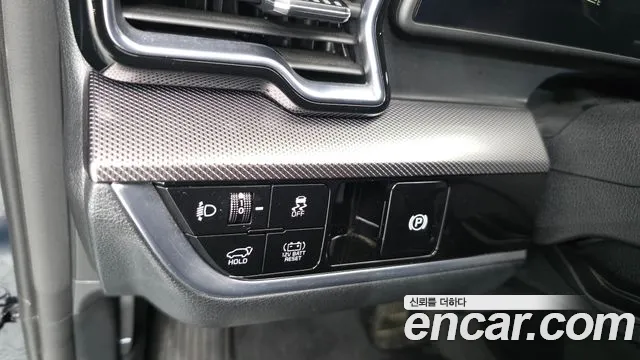 Kia Hybrid 2023 thumb 6