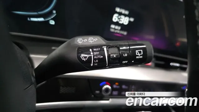 Kia Hybrid 2023 thumb 12
