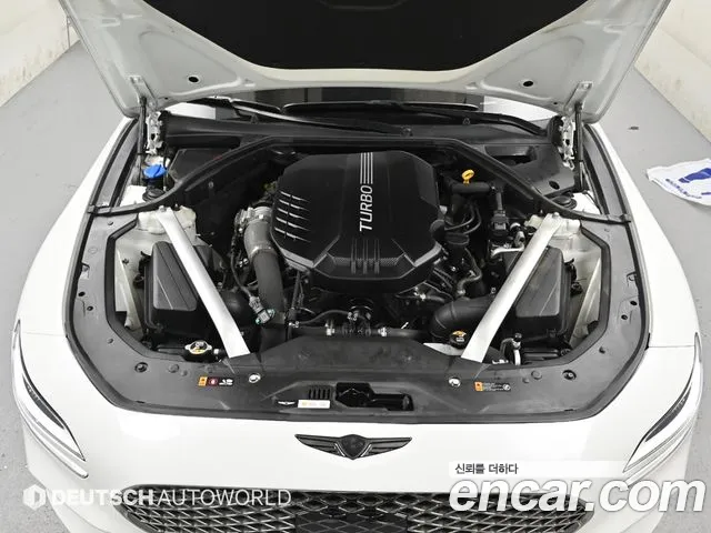 Genesis G70 2023 thumb 8
