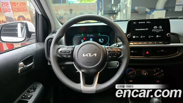 Kia Morning 2026 thumb 7