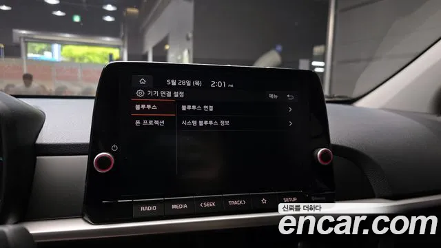 Kia Morning 2026 thumb 9