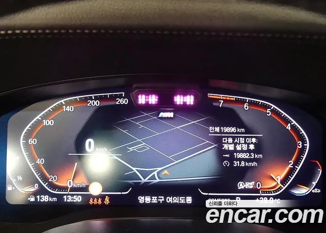 BMW 6 серии Gran Turismo 2024 thumb 9