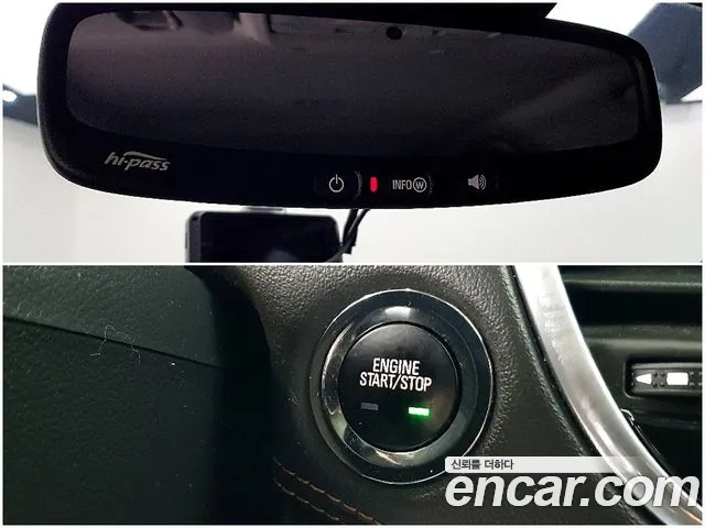 Chevrolet Trax 2017 thumb 7