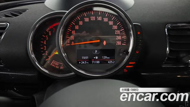 Mini Cooper Clubman 2017 thumb 8