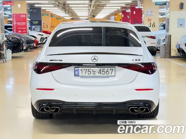 Mercedes-Benz S-Class 2024 thumb 2