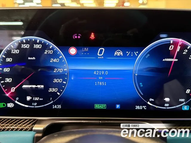Mercedes-Benz S-Class 2024 thumb 3