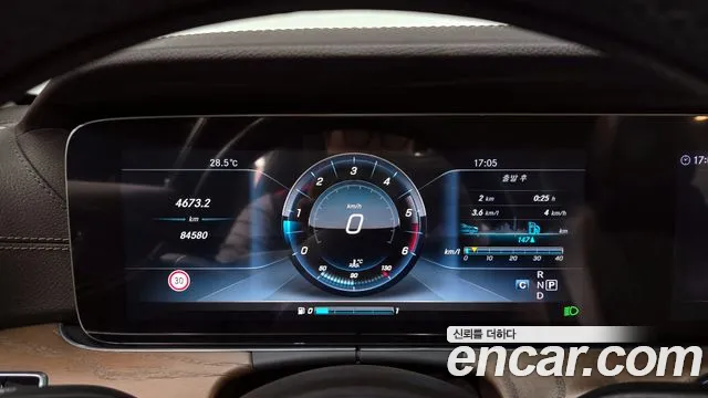 Mercedes-Benz E-Class 2019 thumb 2
