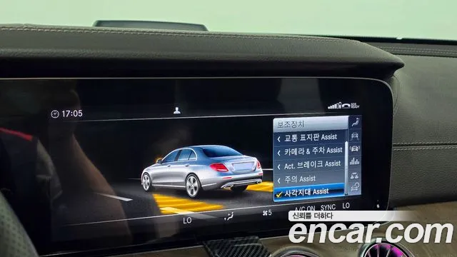 Mercedes-Benz E-Class 2019 thumb 12