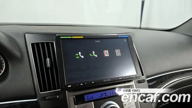 Hyundai Cruze 2012 thumb 10