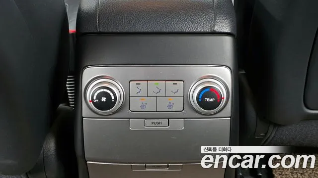 Hyundai Cruze 2012 thumb 7