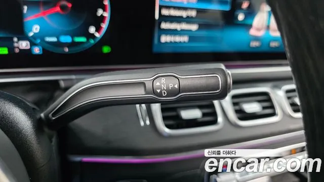 Mercedes-Benz GLS 2021 thumb 3
