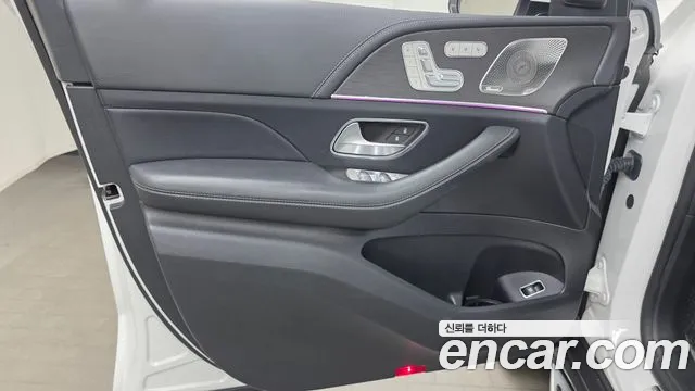 Mercedes-Benz GLS 2021 thumb 4