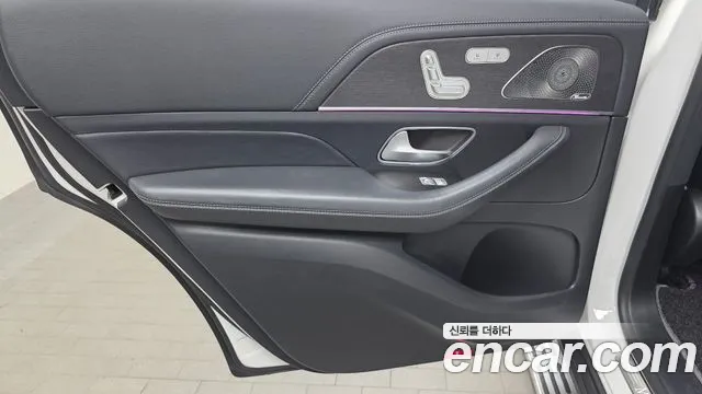 Mercedes-Benz GLS 2021 thumb 7