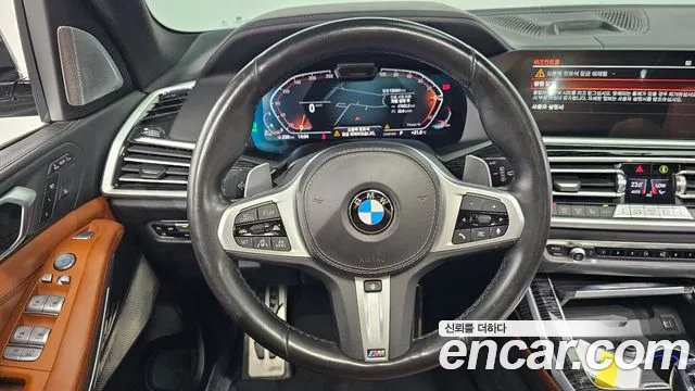 BMW X7 2021 thumb 12