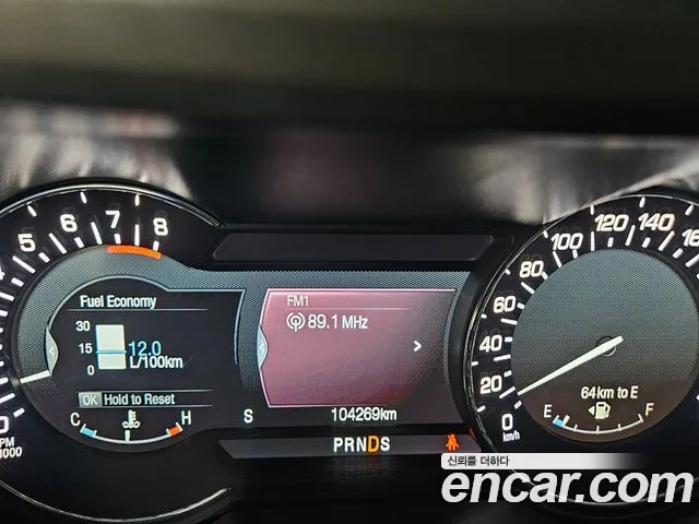 Lincoln MKZ 2013 thumb 11