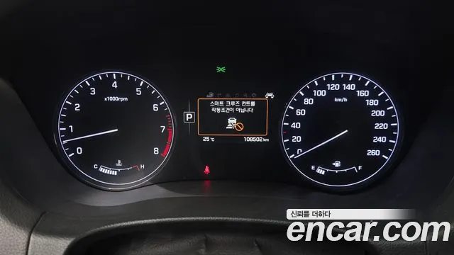 Hyundai Genesis 2015 thumb 2
