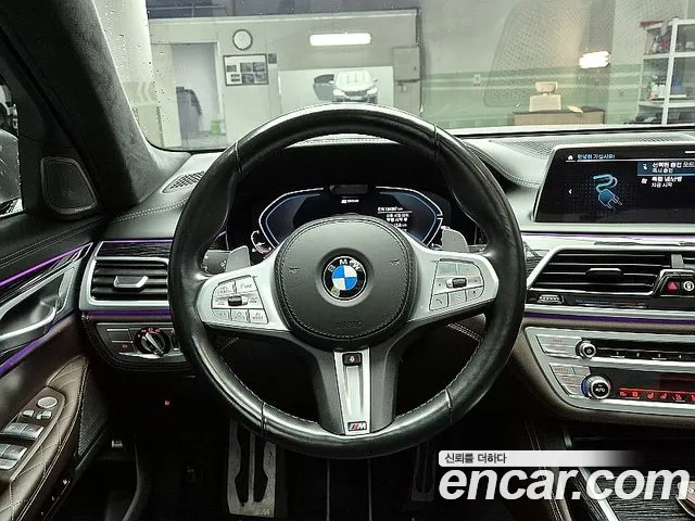 BMW 7 серии 2021 thumb 7