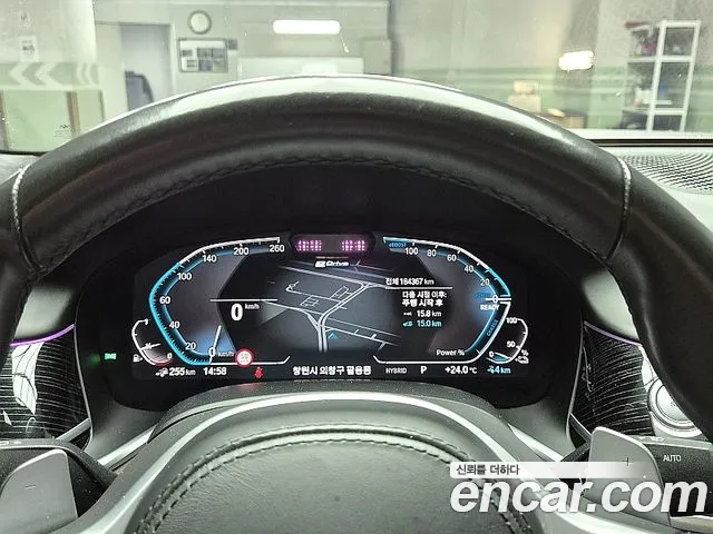 BMW 7 серии 2021 thumb 3