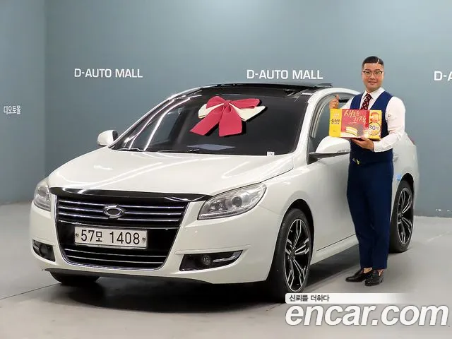 Renault SM7 2013 thumb 4