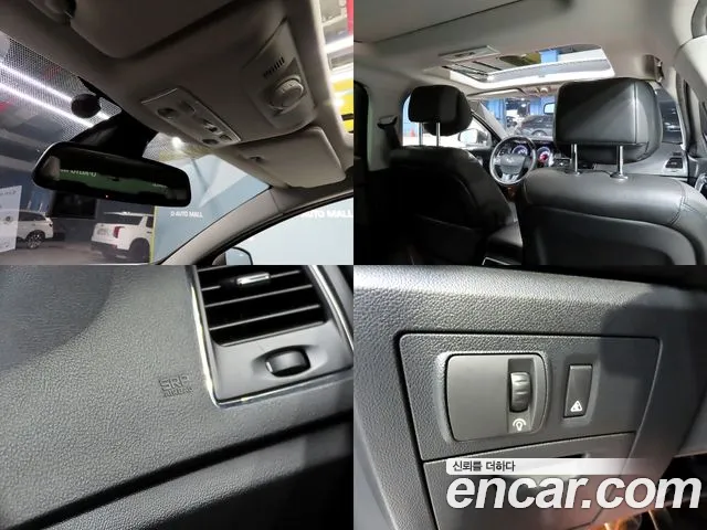 Renault SM7 2013 thumb 9