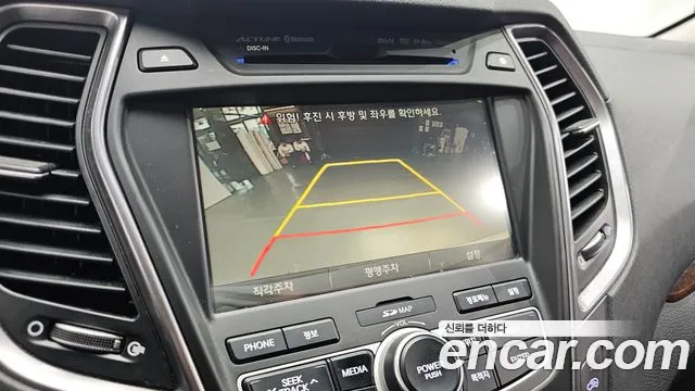 Hyundai Санта Фе 2014 thumb 2
