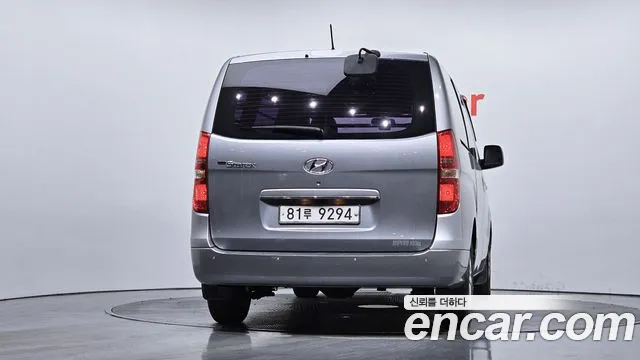 Hyundai Staria 2016 thumb 2