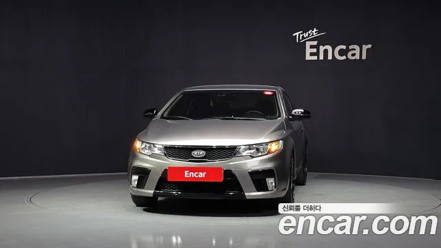 Kia Forte 2012 thumb 12