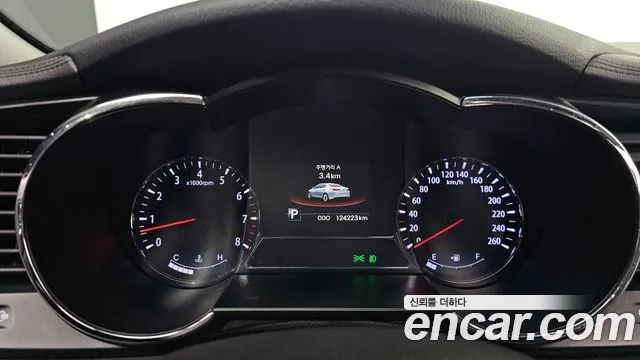 Kia K5 2013 thumb 11