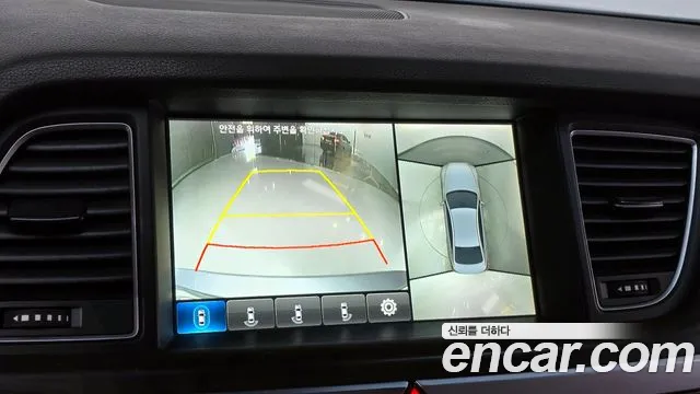 Hyundai Genesis 2015 thumb 4