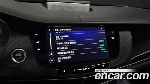Cadillac CT6 2020 thumb 10