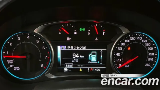 Chevrolet Malibu 2018 thumb 12