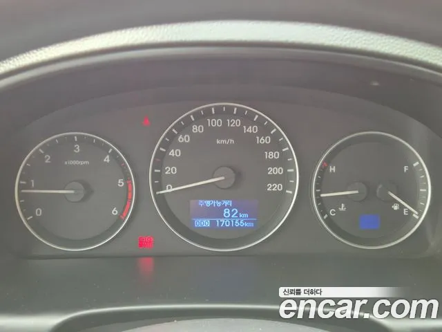 Hyundai Staria 2017 thumb 2