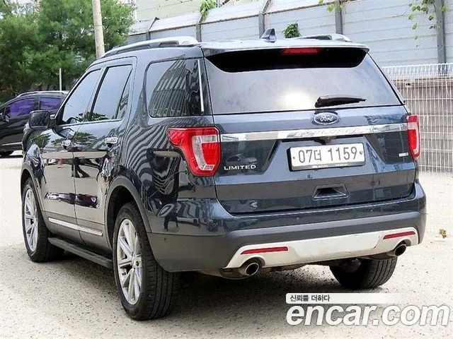 Ford Explorer 2017 thumb 10