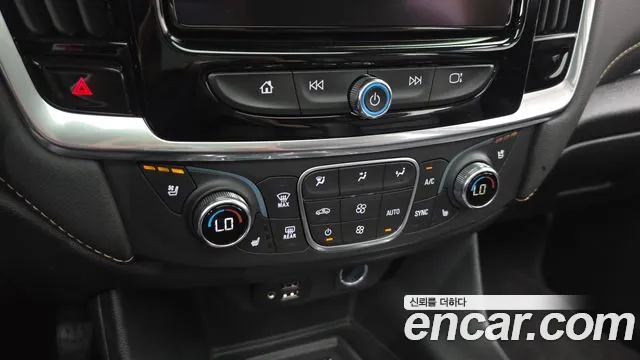 Chevrolet Traverse 2020 thumb 5