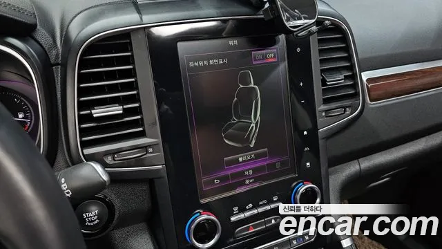 Renault QM6 2019 thumb 5