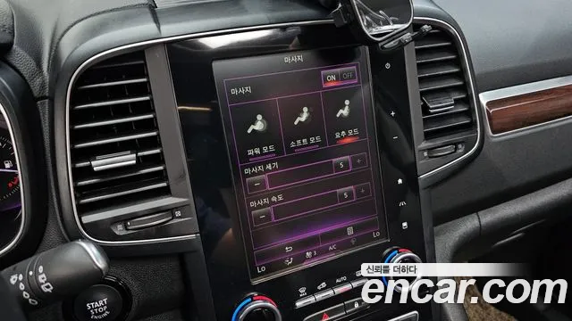 Renault QM6 2019 thumb 11