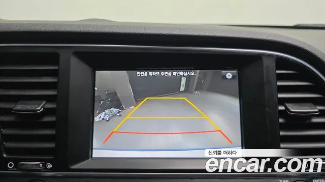 Hyundai Avante 2016 thumb 12