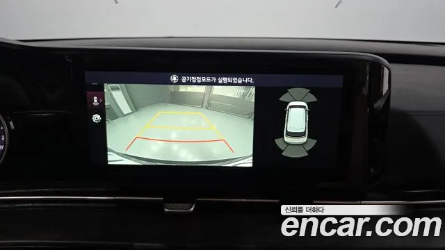 Kia Carnival 2023 thumb 8