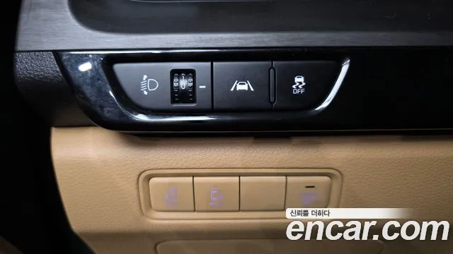 Kia Carnival 2023 thumb 3