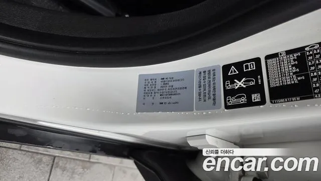 BMW X2 2022 thumb 4