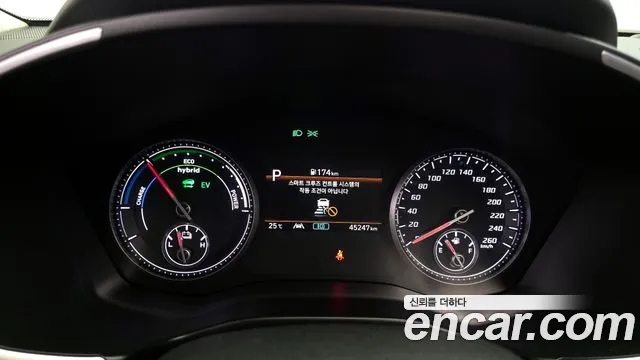 Hyundai Santa Fe 2021 thumb 10