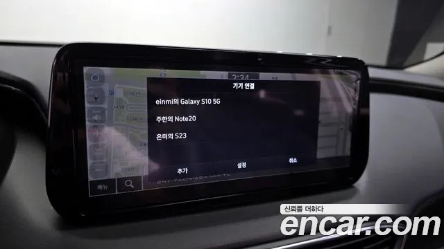Hyundai Santa Fe 2021 thumb 9