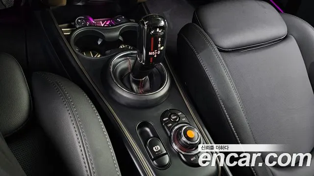 Mini Countryman 2020 thumb 2