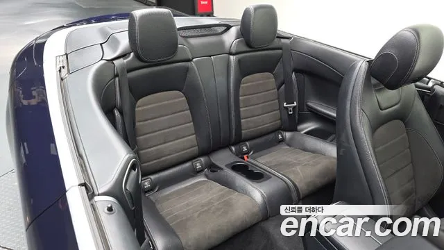 Mercedes-Benz C-Class 2021 thumb 3