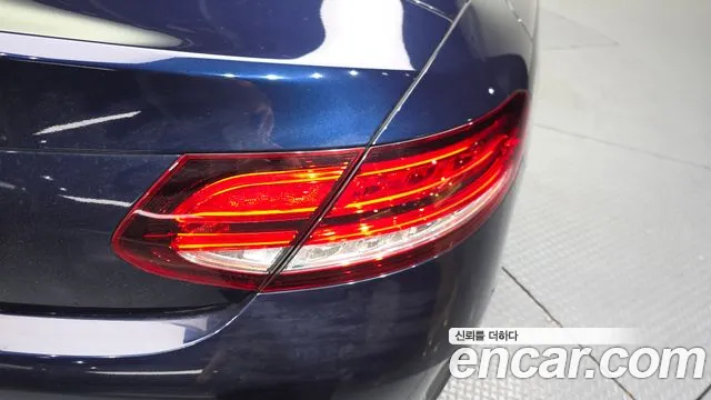 Mercedes-Benz C-Class 2021 thumb 10