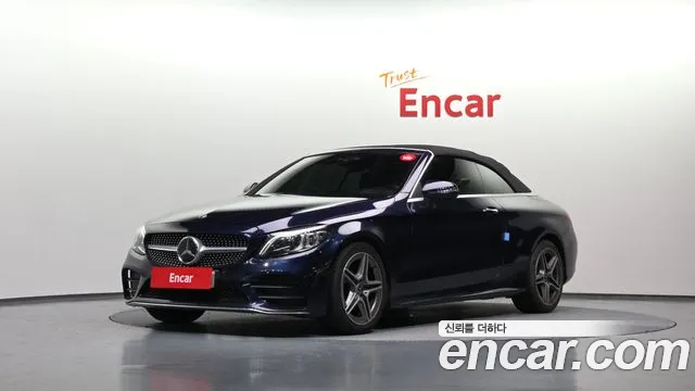 Mercedes-Benz C-Class 2021 thumb 4