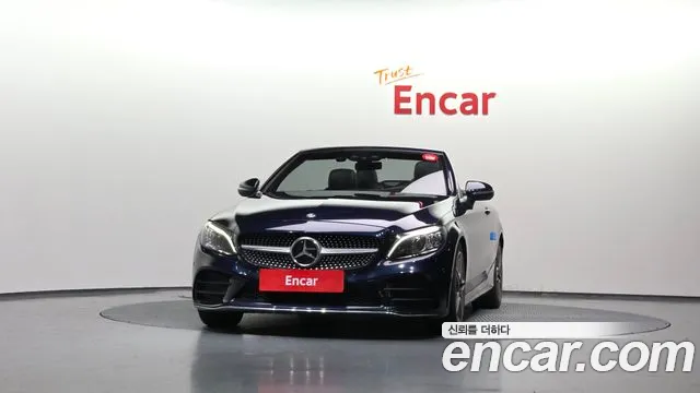 Mercedes-Benz C-Class 2021 thumb 5