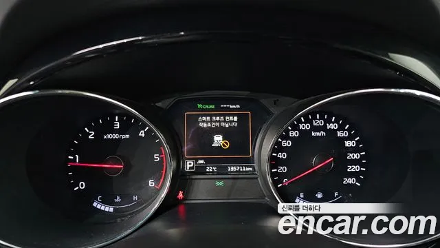 Kia Carnival 2017 thumb 5